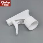 Plastic Hand Press Chemical Resist Trigger Sprayer Pump 28/400 28/410 28/415 For