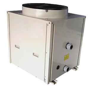 Wholesale MDY30D swimming pool heat pump from china suppliers