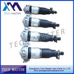 Rear Left Air Suspension Shock Absorber Audi Q7 Touareg 7L8616019D 7L6616019D