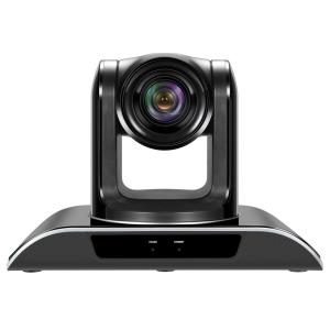 Wholesale 20X USB2.0 Video Conference PTZ Camera from china suppliers