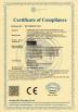 Shenzhen LED Color CO.,LTD. Certifications