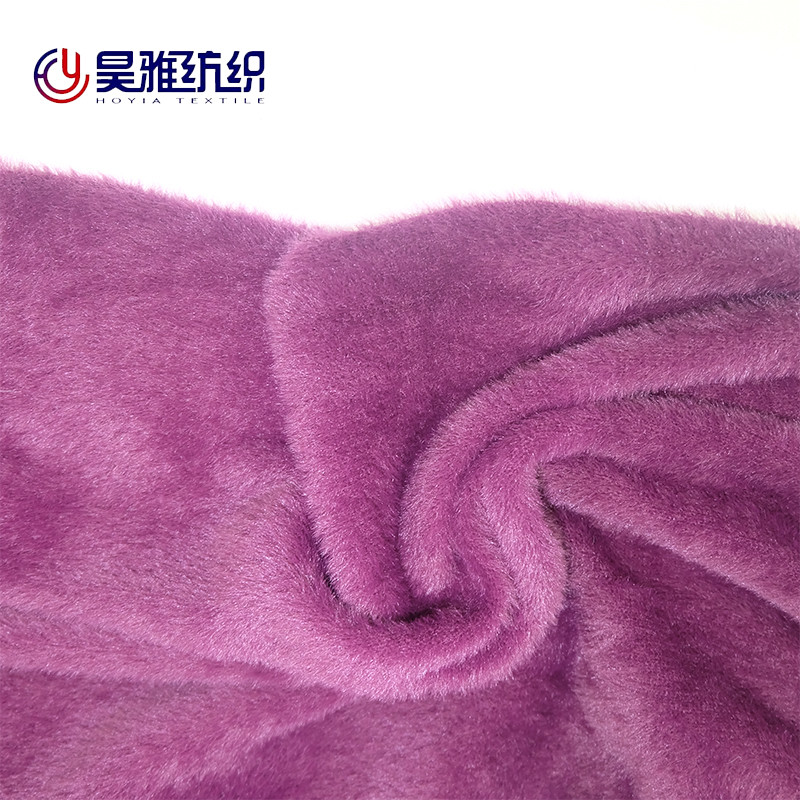 Soft Furry Green Knitting Eyelash Yarn 1.3cm 2cm 9NM 11NM 100% Nylon