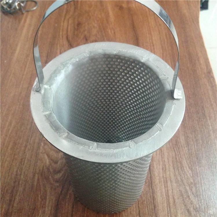 12 Inch 304 316 316L Stainless Steel Filter Mesh Tube Perforated Easily Formed