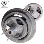 Gray Painted Cast Iron Fitness Equipment Barbells Hammertone Finish