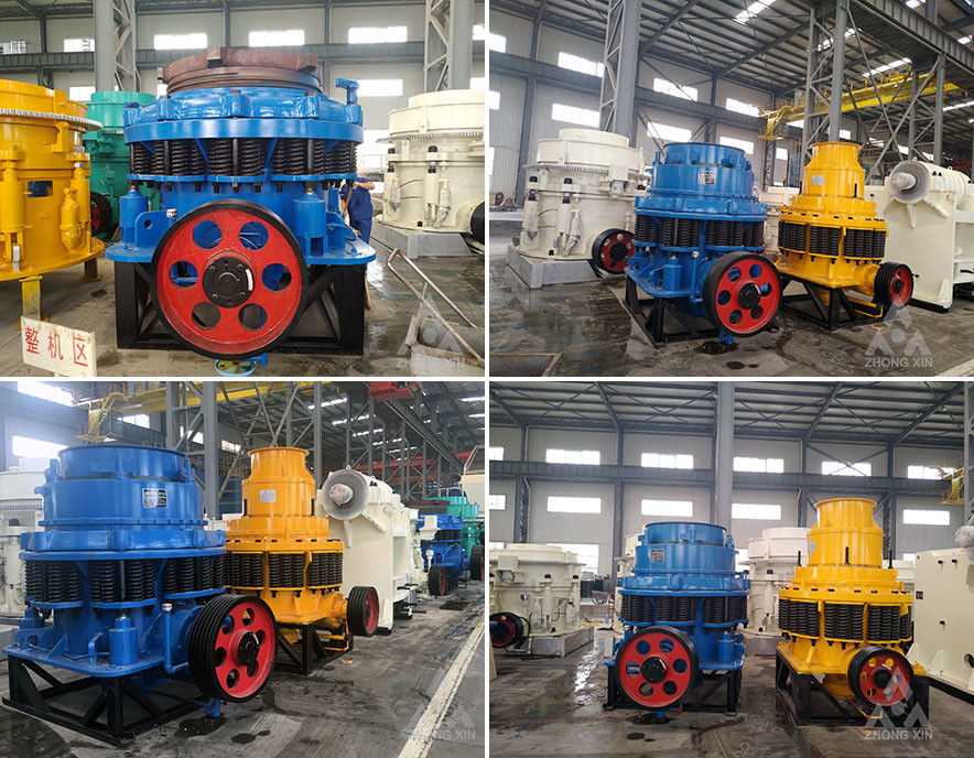 Large Capacity PSG Series Compound Cone Crusher 4.25 Feet High Performance