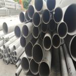 309 309S Stainless Steel Seamless Pipe OD 140mm ID 100mm SCH80
