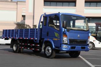 SINOTRUK  LIGHT TRUCK EXPORT DIVISION