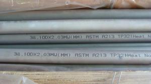 Wholesale Heat Exchanger High Pressure Stainless Steel Tubing / Pipe ASTM A312 TP321 from china suppliers
