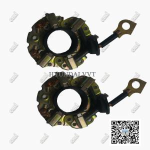 Wholesale TS16949 Approved Vehicle Spare Parts Starter Brush Holder Fit HYUNDAI VVT from china suppliers