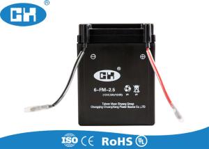 Wholesale Maintenance Free Rechargeable Motorcycle Battery Self - Regulating Relief Valve from china suppliers