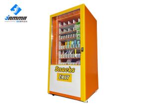 Wholesale 150w Automatic Snack Vending Machine For Shopping Mall from china suppliers