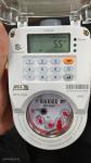 STS Prepaid prepayment Water Meters Dry / Semi-Dry / Wet Dial 15mm-25mm R100