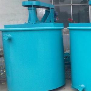 Wholesale Pulp Agitation Cell Gold 1000×1500 Mining Mixer Machine from china suppliers