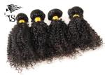 Brazilian Curly Hair Weave Deep Water Wave , Weft Hair Extensions 4 Bundles