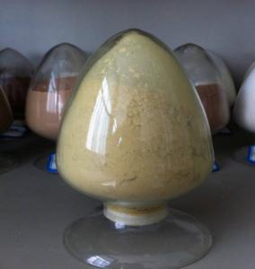 Wholesale 100% natural Feverfew extract 0.8% Parthenolide powder from china suppliers