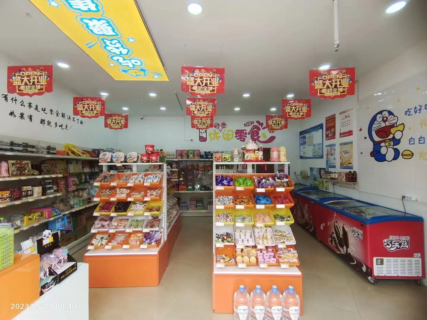 Detachable Store Display Shelves Supermarket Gondola Shelves Light Duty Metal