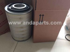 Wholesale GOOD QUALITY NISSAN AIR FILTER 16546-96027 from china suppliers