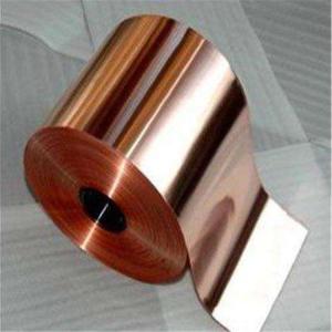 Wholesale C12200 C12000 C10100 C11000 Copper Sheet Coil Brass Sheet Roll from china suppliers