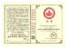 Dongguan Kaimiao Electronic Technology Co., Ltd Certifications
