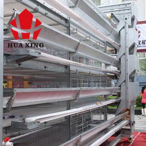 Wholesale 192 Birds Fully Automatic Baby Chick Battery Poultry Cage For Raise Chicken from china suppliers