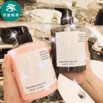 Private Label Beauty Hair Shampoo Natural Organic Marula Oil Moisturizing