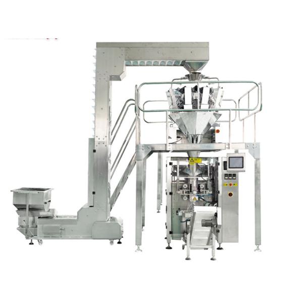 Low Price Sachet Cooked Rice Packing Machine Price