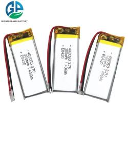 Wholesale Kc Approved Lipo Polymer Battery 3.7v 402050 380mah from china suppliers