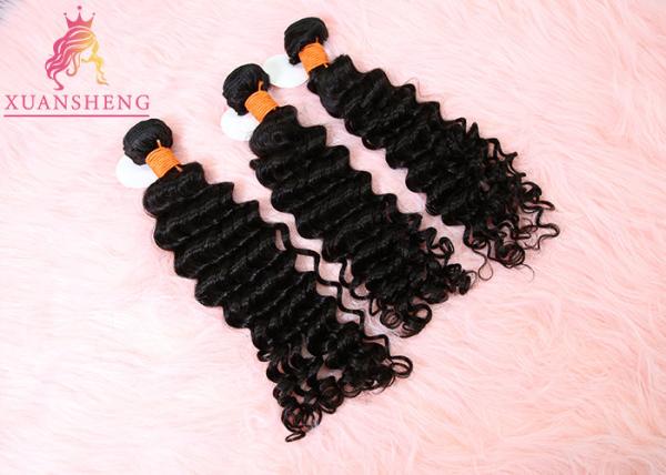 Unprocessed Human Virgin Indian Hair Extension Malaysia Curly Double Drawn