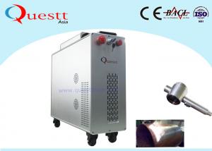 Wholesale 100W Fiber Laser Cleaning Machine With Double Scanner Head Different Output Laser Beam from china suppliers