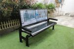 Commercial Customized Outdoor Furniture Bench Seat For Advertising