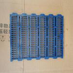 Odor Resistant Fecal Plastic Leakage Plate For Poultry Farming Livestock