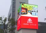 High Brightness LED Screen Video Wall SMD Full Color Suspension Display Outdoor