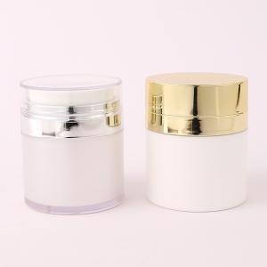 Wholesale Luxury 15g 30g 50g 100g Personal Care Airless Cream Jar Plastic Airless Bottle Jar from china suppliers