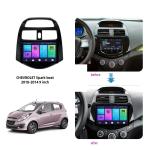Chevrolet Spark/BEAT/MATIZ 2013-2015 9-inch Car Interior Dashboard Decorative
