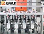 Hydraulic Food Container Punching Machine SMC Food Box Making Machine