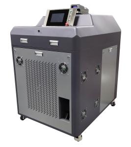 Wholesale AC110V 1068nm 500w 0.01mm Laser Cleaner Portable Laser Rust Removal Machine from china suppliers
