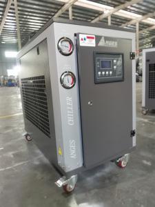 Wholesale 3HP Water Cooler Low-Temperature Glycol Chiller (-25°C) for Medical Labs from china suppliers