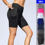 Five Length High Waist Elastic Pocket Athletic Sport Gym Women Shorts