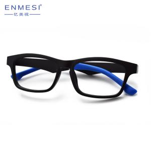 Wholesale Radiation Resistant AR Smart Glasses Bluetooth 5.0 Microphone Speakers For Telephone Calls from china suppliers