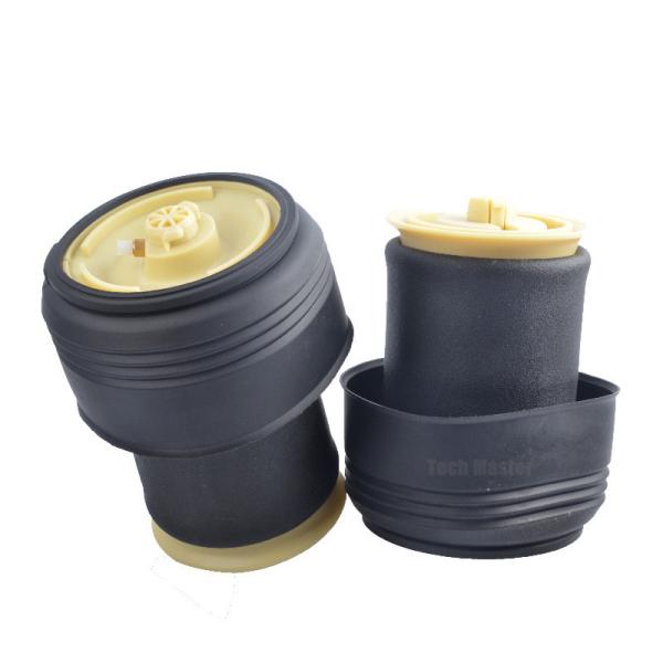 37126790082 37126790083 Air Spring Sleeve Suspension For BMW X5 E70 X6 E71 X6