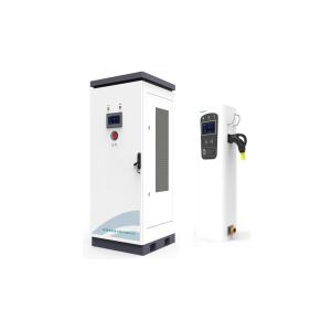 Wholesale High Efficiency EV DC Charging Station 90kW Stable Car Charging Stations from china suppliers