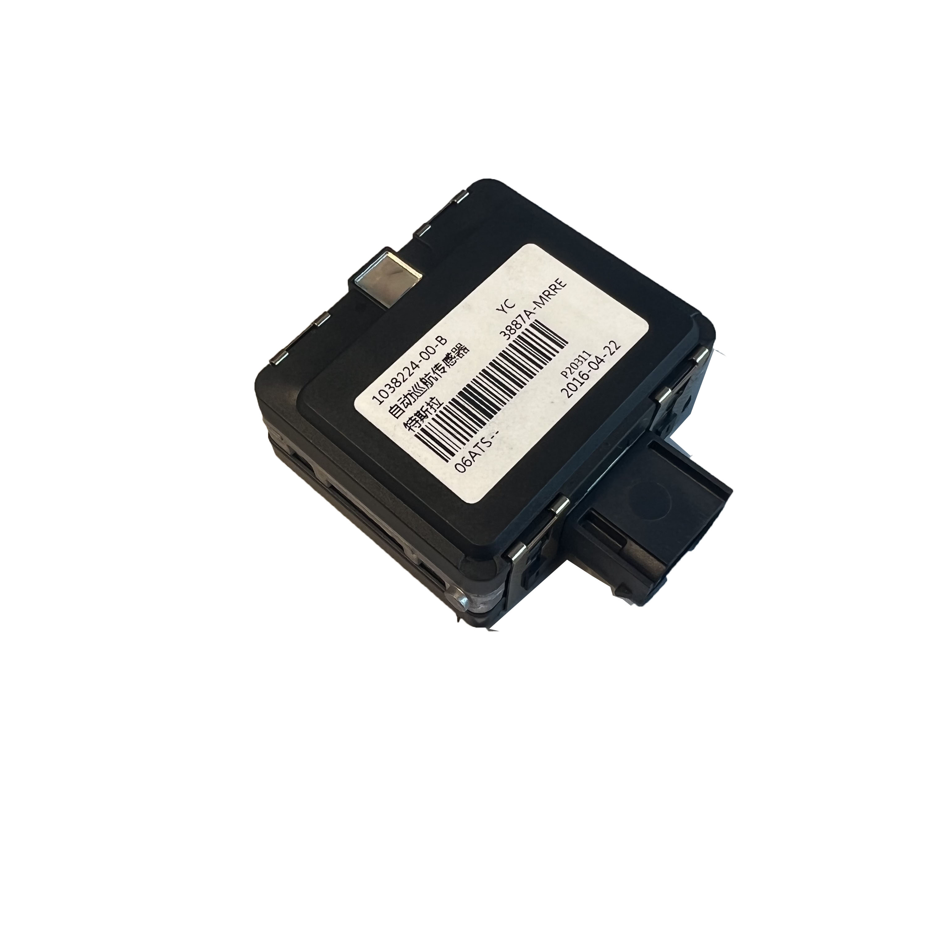 Tesla Car Fitment Cruise Control Sensor for Auto Spare Parts 3887A-MRREV014F 1038224-00-B