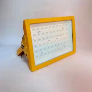 Wholesale 100w Ip66 Atex Led Flood Light Explosion Proof Led Lamp Marine Garden Tennis Court Stadium from china suppliers