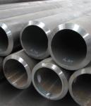 Stainless Steel Pipes SS304 316 316L Seamless Round Pipe Sanitary Piping 1/4'