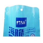 Fried Crispy 200g Food Packaging Materials Doypack Stand Up Pouch