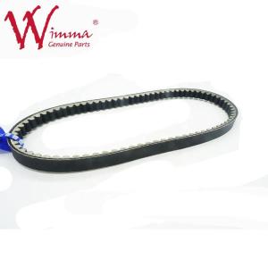 Wholesale 5TL-E7641-01 Motorcycle Aftermarket Spares , YAMAHA Engine Drive Belt from china suppliers