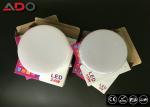 Bathroom Slim 900LM 9 W Round LED Bulkhead Lamp
