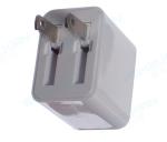 mobile phone charger