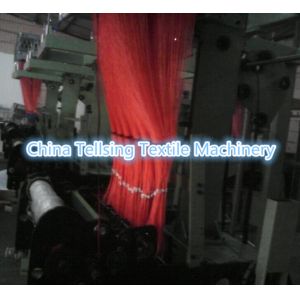 Wholesale good quality label logo brand computerized jacquard loom weaving machine China supplier tellsing textile loom machinery from china suppliers