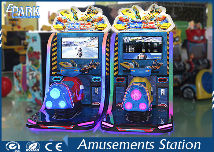 HD Display Boat Racing Games / Arcade Racing Simulator Leather Vibration Seats